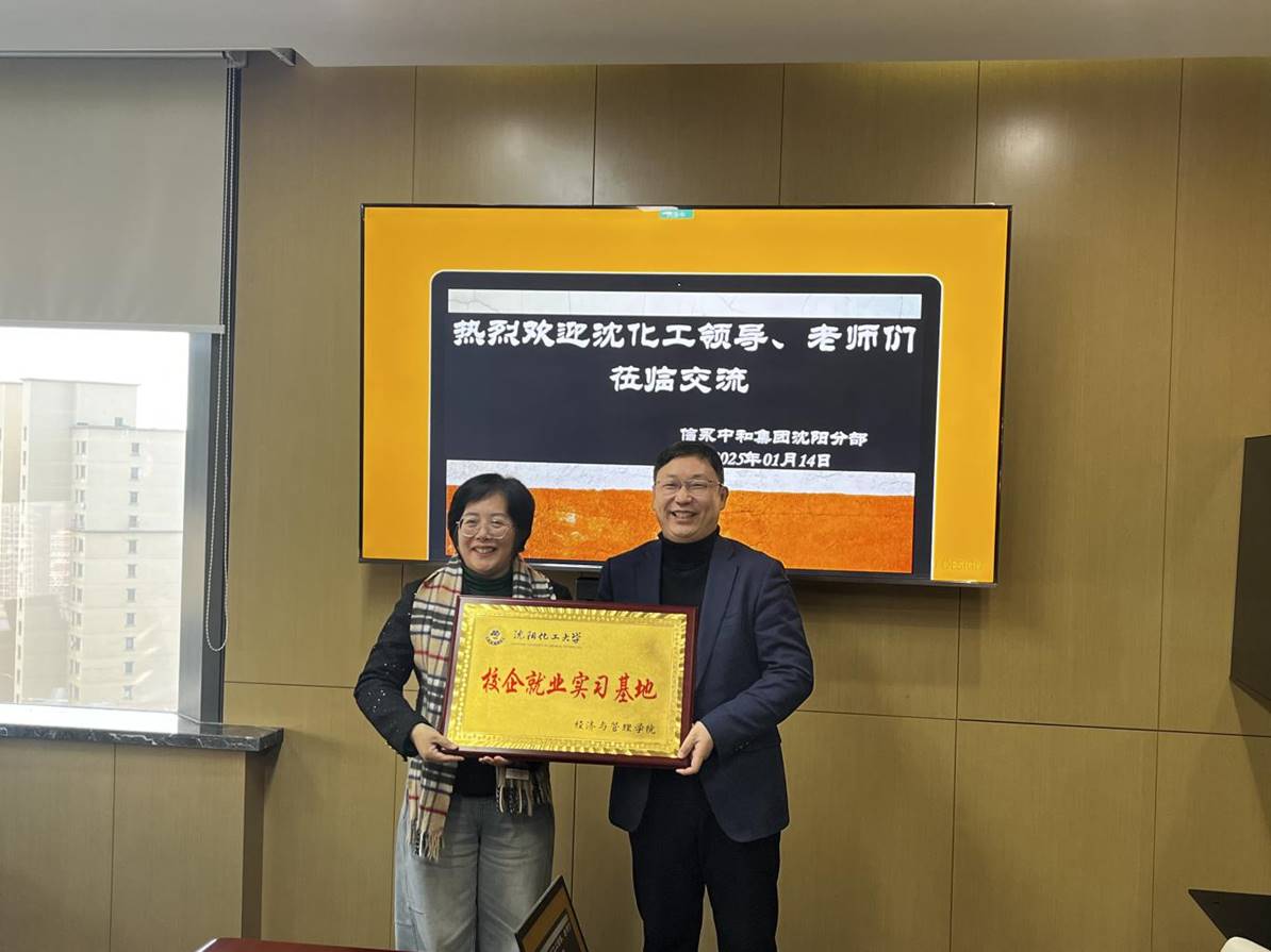 6925e9ab43c6e198ee229f26dbd0b49